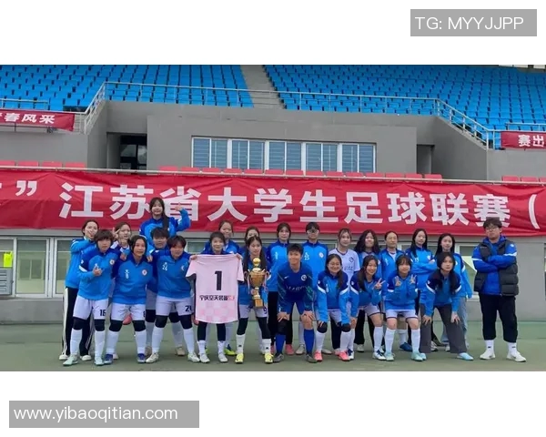 章鱼直播女超联赛海南队对阵江苏队精彩赛事回顾与分析 章鱼直播女超联赛海南队对阵江苏队精彩赛事回顾与分析