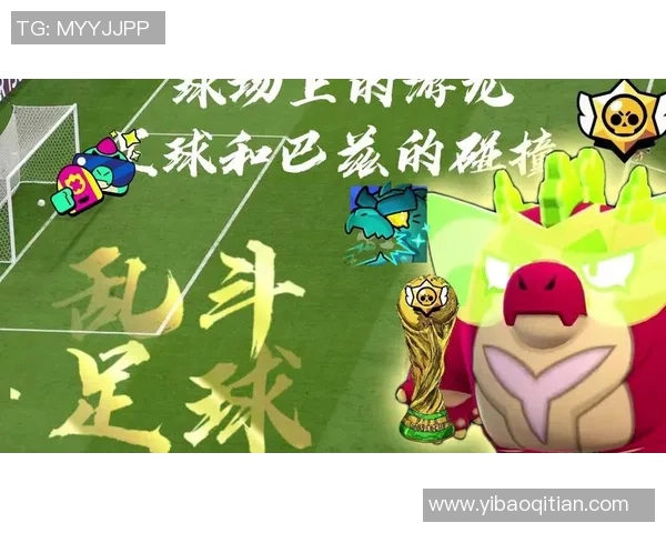 寨岗足球比赛精彩回放视频全程回顾助你重温激烈瞬间与精彩进球