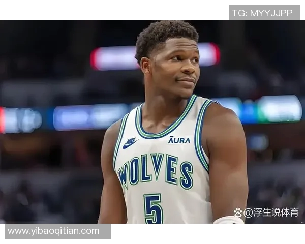 2019年2月9日森林狼与鹈鹕的精彩对决回顾与分析 2019年2月9日森林狼与鹈鹕的精彩对决回顾与分析