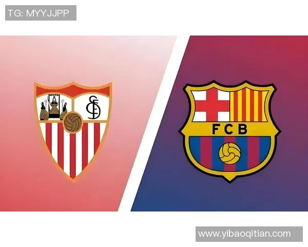 巴萨与尤文在9月13日的巅峰对决谁能笑到最后