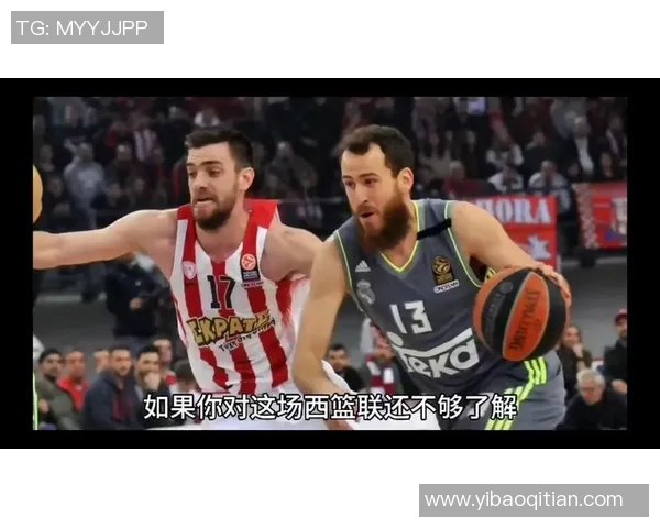 巴伦西亚主场迎战曼雷萨期待精彩对决双方争夺胜利的关键时刻