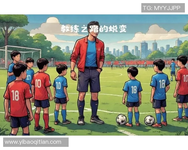 本泽马：从足坛巨星到传奇教练的蜕变之路与未来展望