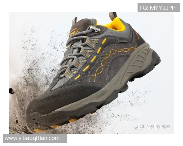 登山鞋十大品牌推荐让你在户外探险中尽享舒适与安全 登山鞋十大品牌推荐让你在户外探险中尽享舒适与安全