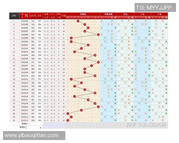 菲律宾与中国足球对决精彩文字直播全程回顾与分析