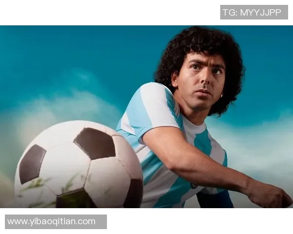 马拉多纳：传奇足球之王