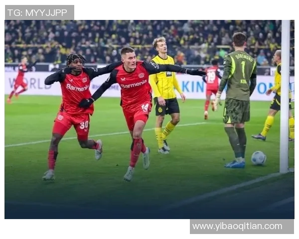 勒沃库森客场连胜，德甲保持领先优势继续领跑积分榜