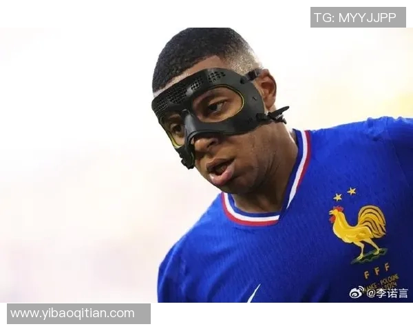 亚马尔姆巴佩向球迷致歉,为深情庆祝祖国荣耀! 亚马尔姆巴佩向球迷致歉,为深情庆祝祖国荣耀!