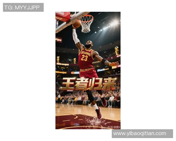 詹姆斯带领湖人逆转夺得总冠军，冠军之路充满传奇神话