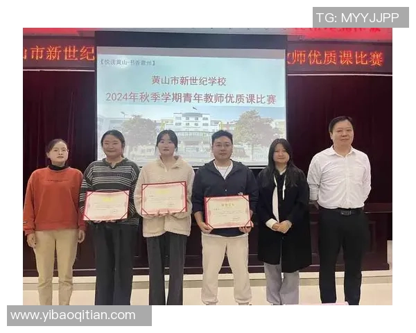 新梓学校足球比赛精彩直播全程回顾与精彩瞬间分享