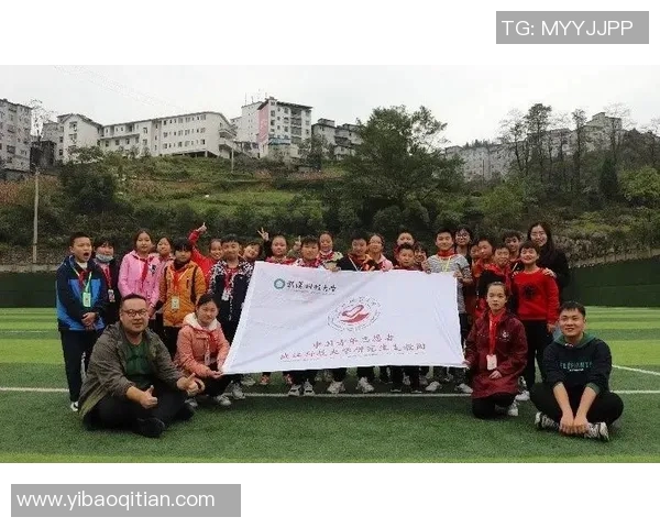 武隆足球比赛直播视频观看渠道及平台推荐一览