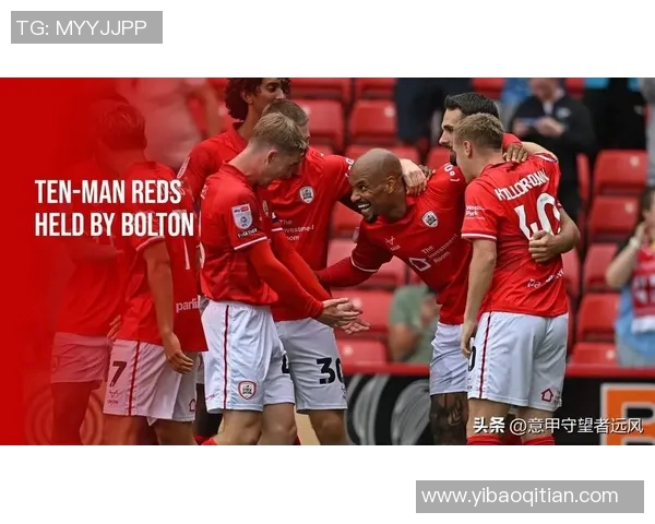 维尔港与伯顿对决分析及笔者推荐策略分享