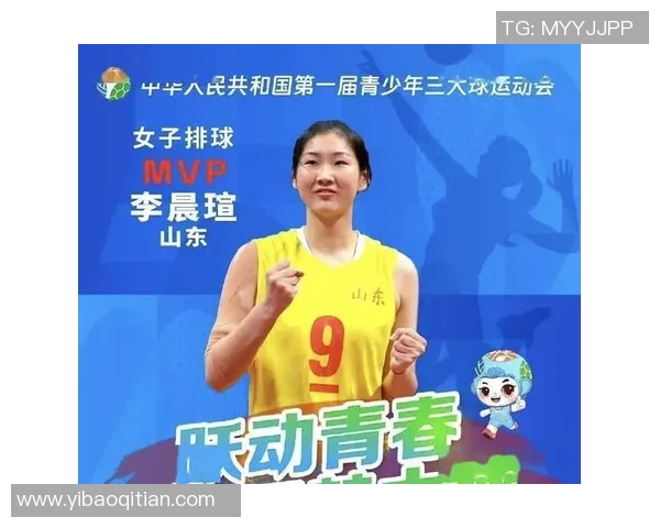 山东女排与天津女排激战联赛巅峰对决展现女排风采与竞技精神