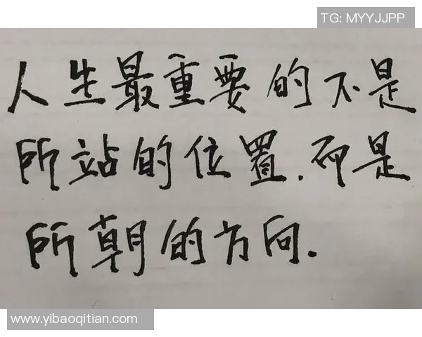 王卓平:从平凡到卓越的奋斗历程与人生启示 王卓平:从平凡到卓越的奋斗历程与人生启示