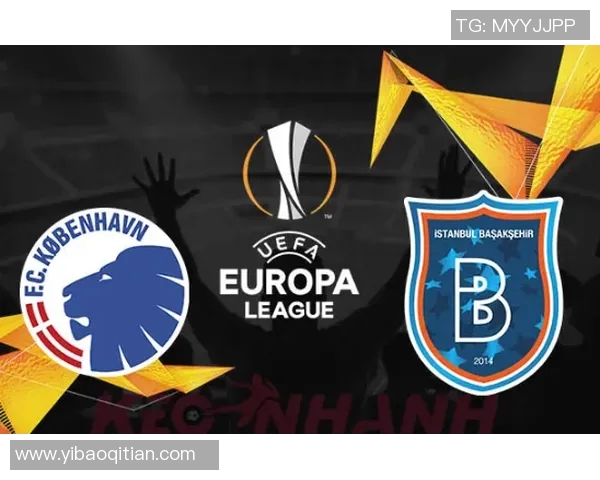 伊斯坦堡与布鲁日对决前瞻分析及胜负预测