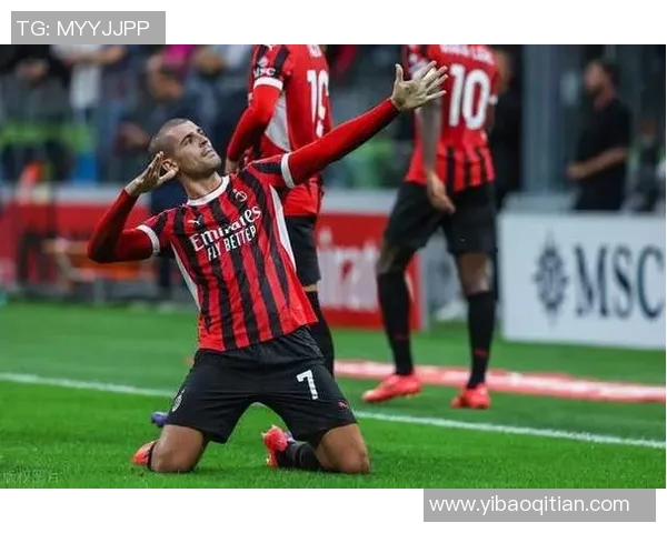 尤文图斯宣布签下AC米兰前锋，巩固进攻实力