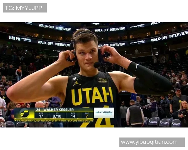 沃克凯斯勒的崛起之路：从新秀到NBA明星的成长故事