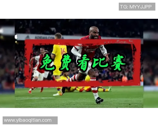 利兹联对阵伊普斯直播全程回顾及精彩瞬间分析