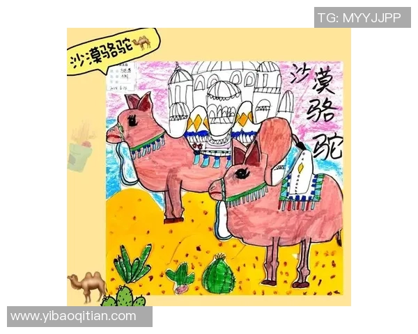 可兰白克：探索这位艺术家背后的故事与创作灵感之旅