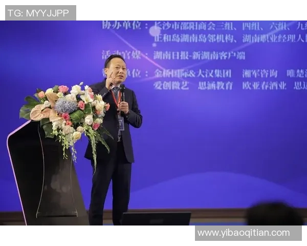 李雪英：从普通乡村教师到全国优秀教育工作者的成长之路与心路历程