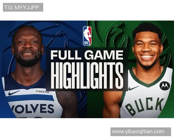 森林狼与雄鹿精彩对决回放全场亮点与精彩瞬间回顾