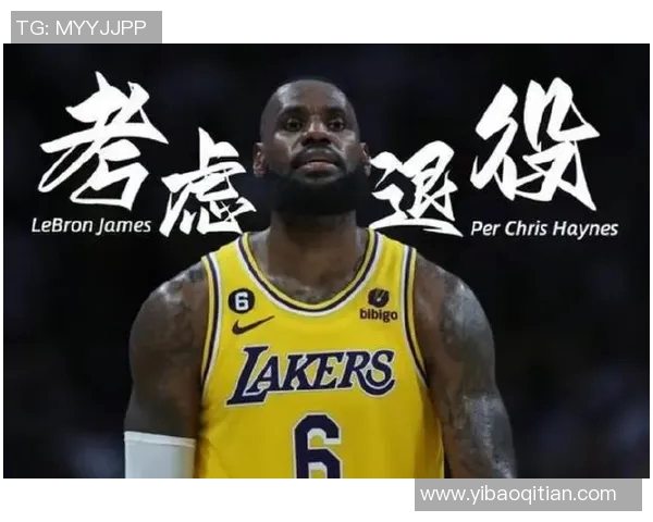 洛杉矶湖人与丹佛掘金的激烈对决揭示季后赛争夺战的关键时刻