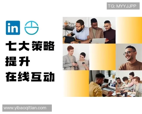 焦泊乔的奋斗历程与人生哲学探讨：从平凡到卓越的成长之路