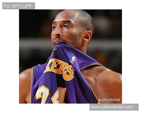 科比布莱恩特的传奇人生与篮球精神永恒的影响力探讨