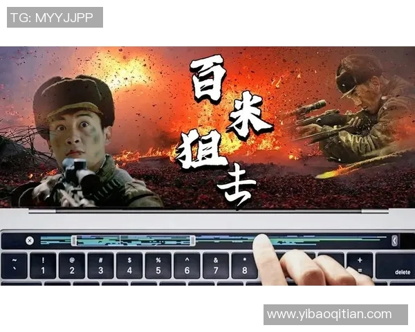 袭击者与枪手的对决背后隐藏的真相与社会影响分析