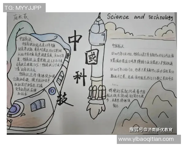 霍伊伦：探索科技与人文交汇的未来之路与创新思维