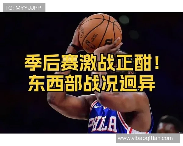 骑士与篮网激战正酣1123比赛精彩回顾与分析 骑士与篮网激战正酣1123比赛精彩回顾与分析