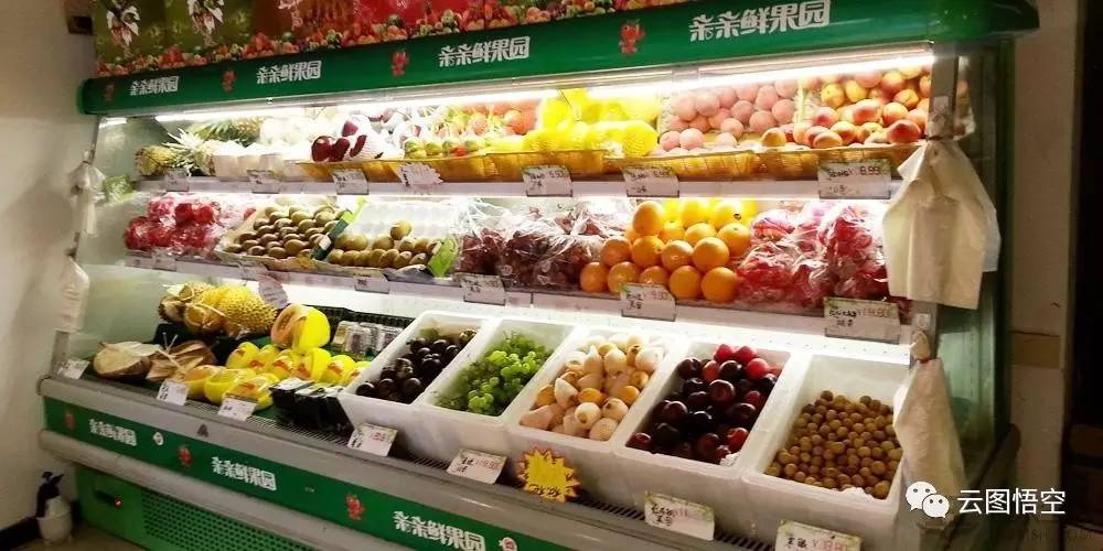 水果自由在广西5G+直播助“中国金桔之乡”香飘全国