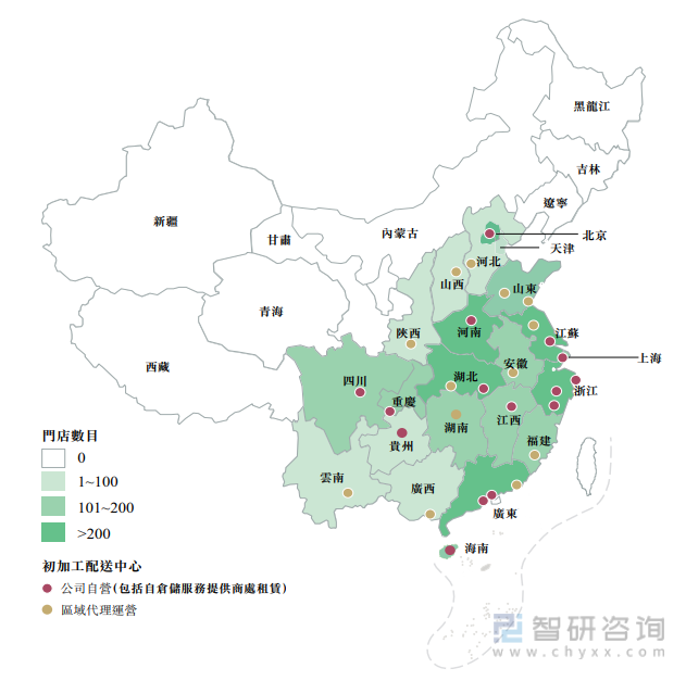 2021年中国水果零售行业龙头企业分析—百果园：营收已超百亿元[图](图7)