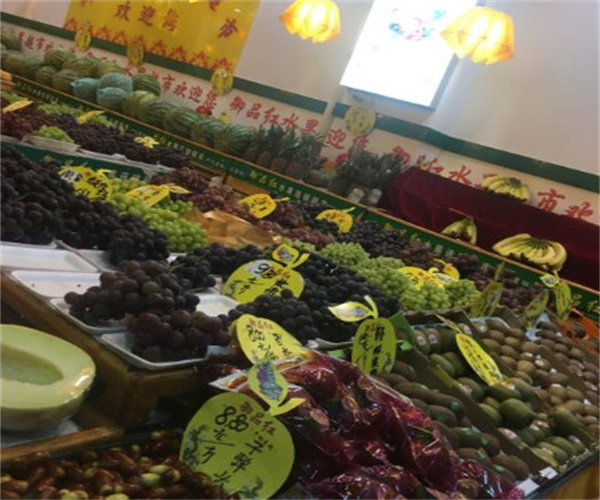 中国水果行业市场现状及发展趋势分析-加快产业转型升级稳定市场价格
