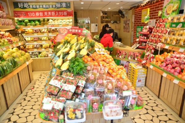 2022年中国水果行业发展现状及市场前景展望