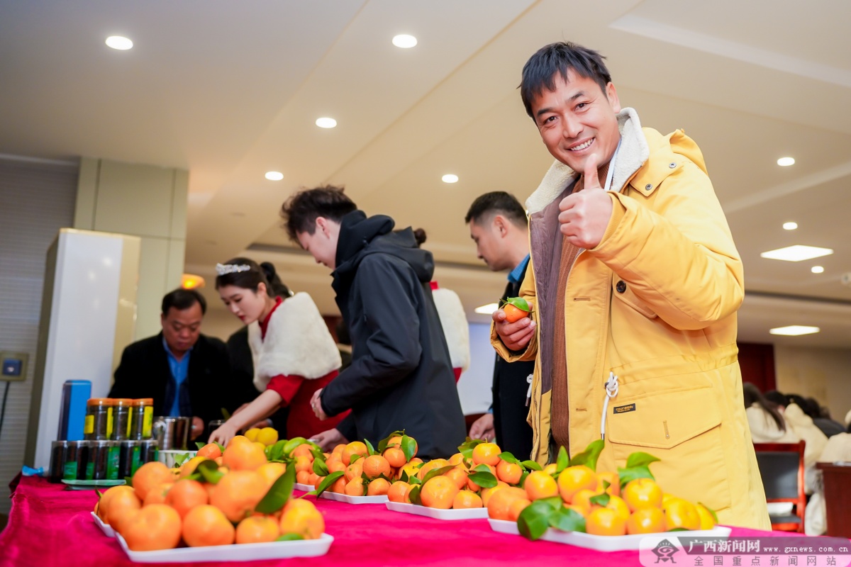 签约金额达475亿元！“桂字号”宜州区名特优水果产销对接活动在郑州市、嘉兴市举办(图4)