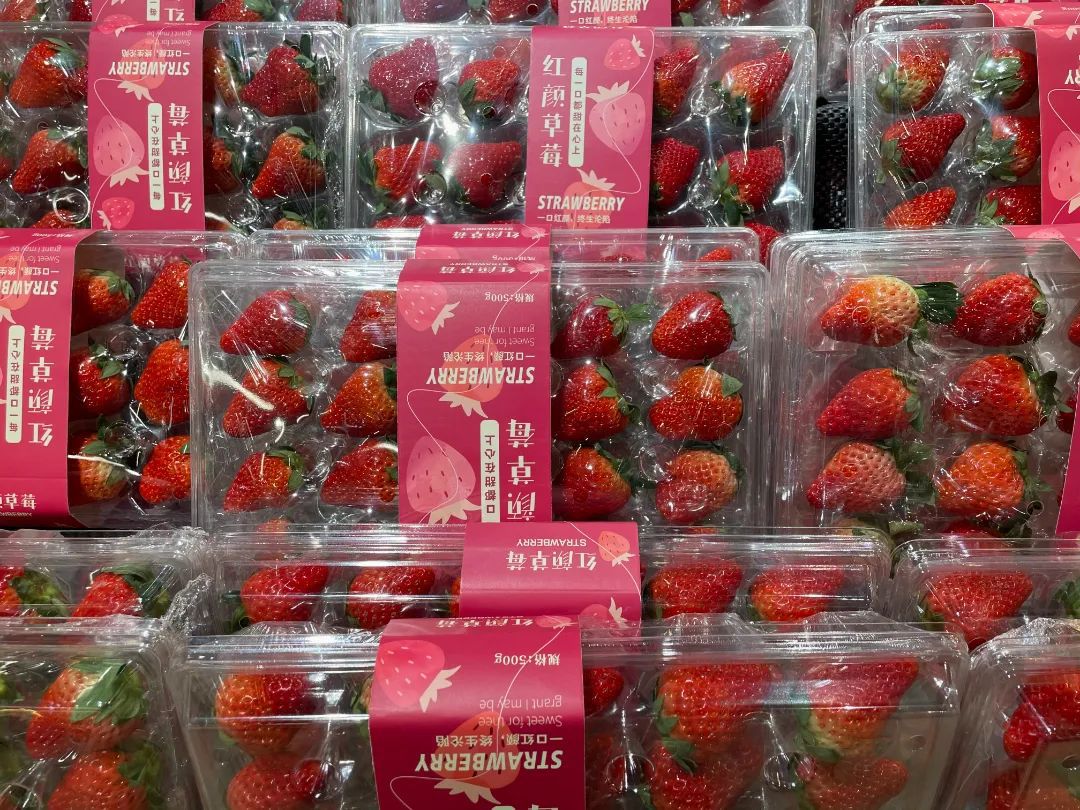 草莓、车厘子……冬季时令水果扎堆上市哪个是你的最爱？(图3)