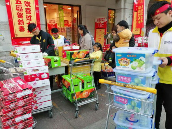 半岛彩票：中国水果行业加速角逐 诚实果品低调招商动作频频(图2)